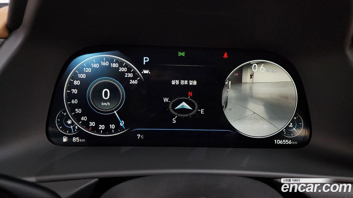 Hyundai Sonata 2020