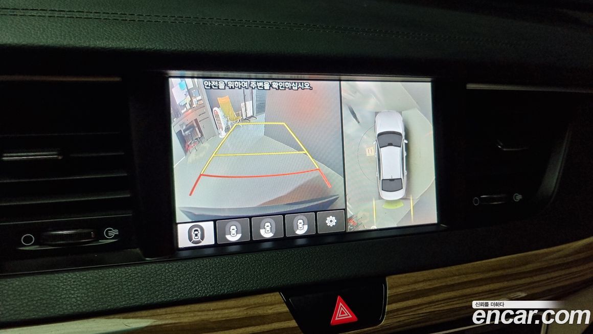 Kia K7 2017