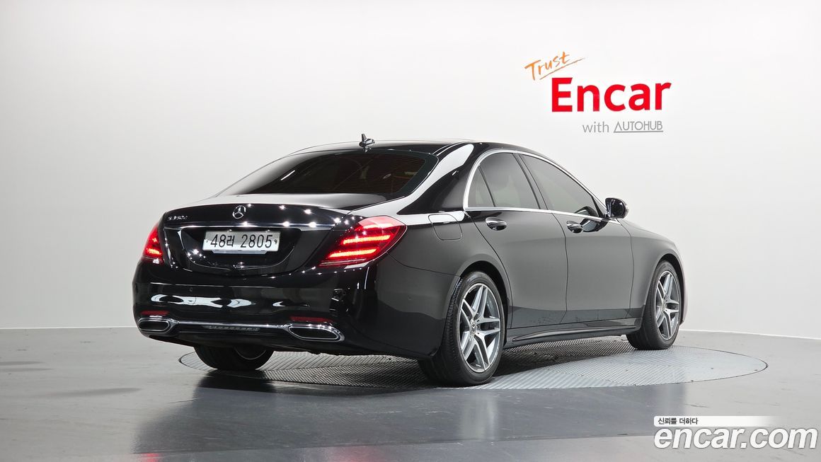 Mercedes-Benz S-Class 2018