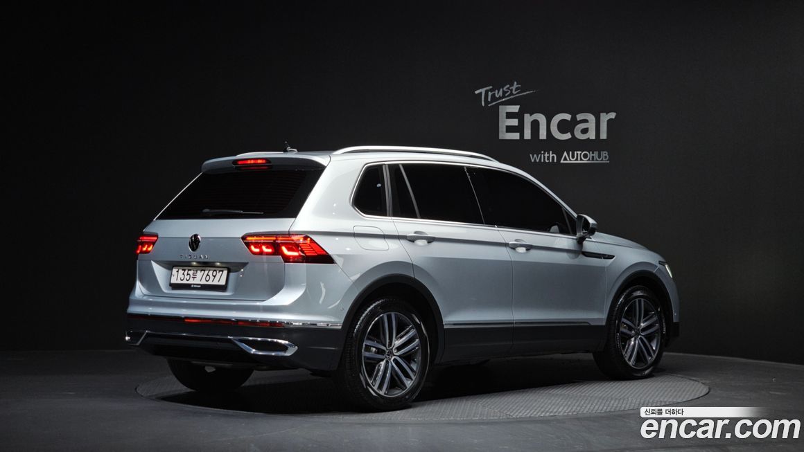 Volkswagen Tiguan 2022