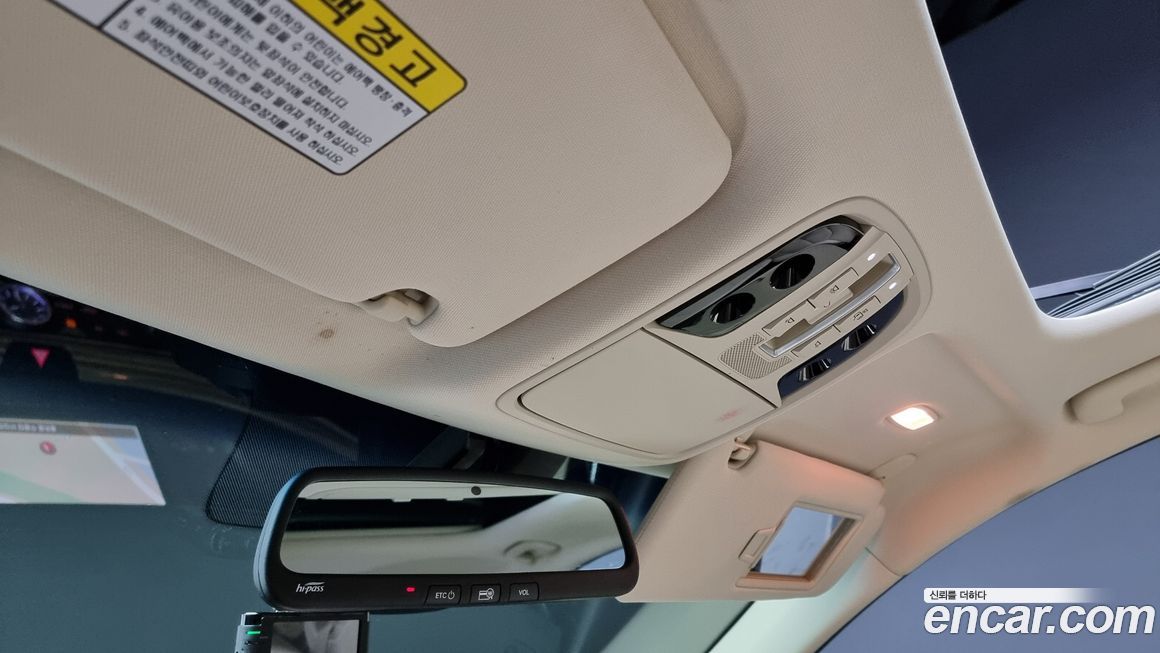 Kia K7 2017