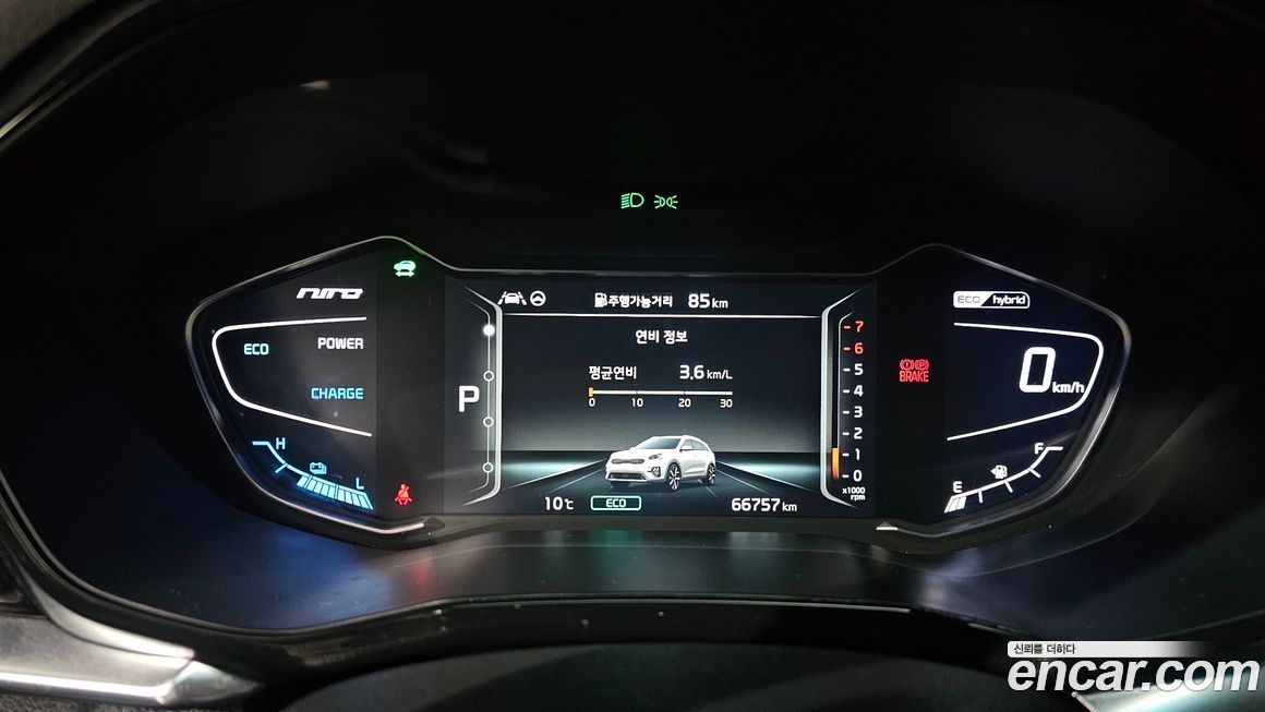 Kia Niro 2022