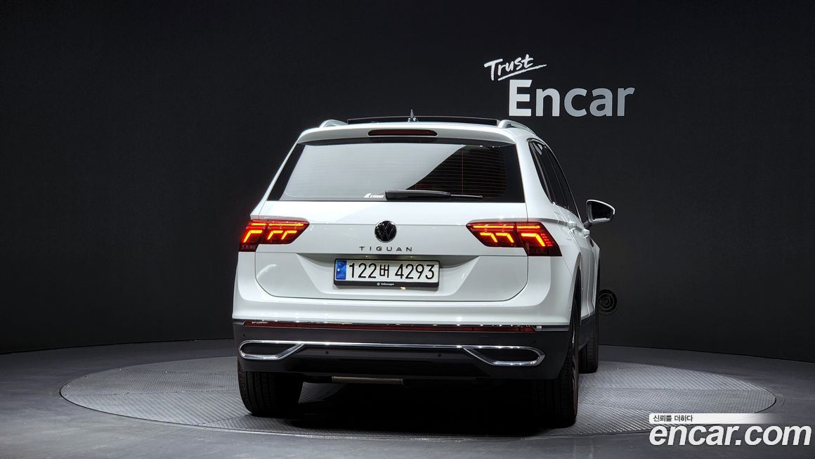 Volkswagen Tiguan 2023