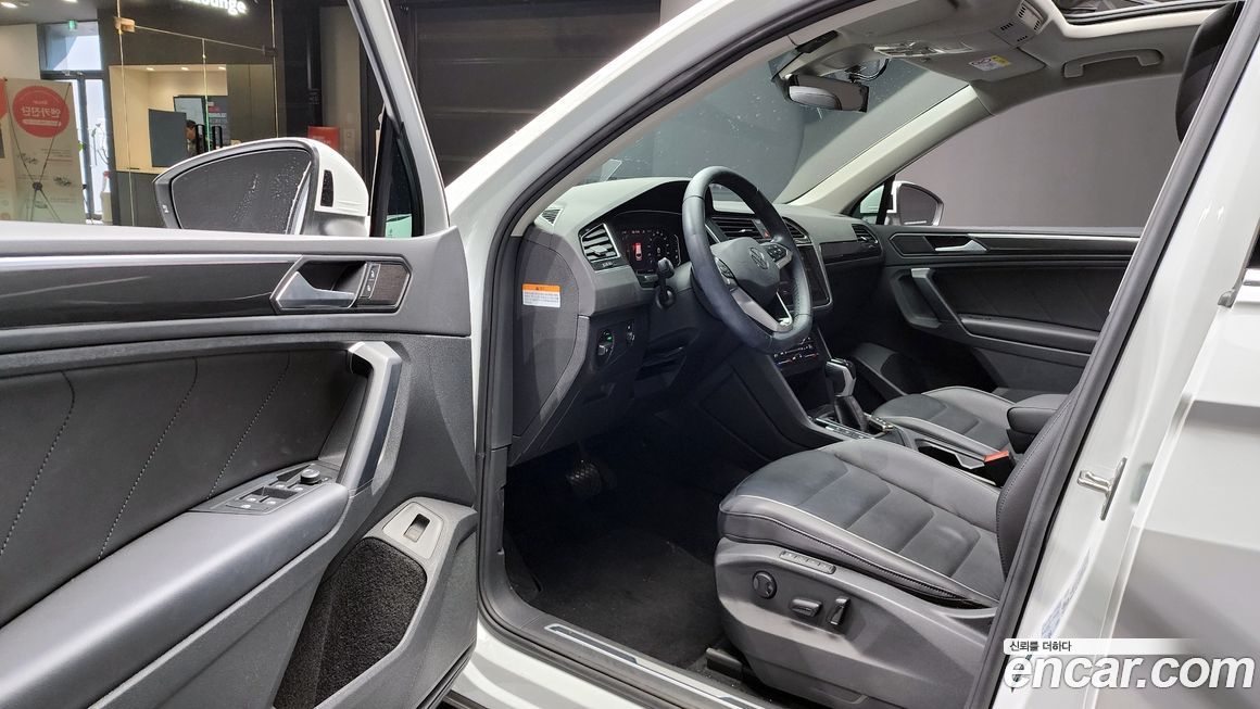 Volkswagen Tiguan 2023