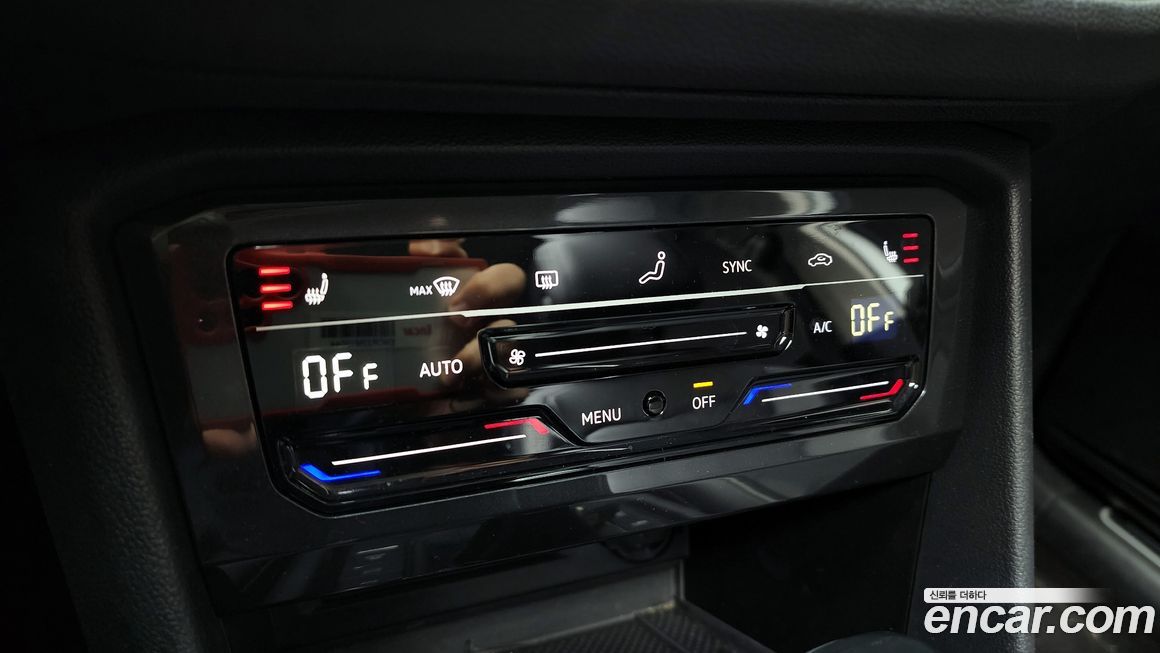 Volkswagen Tiguan 2023