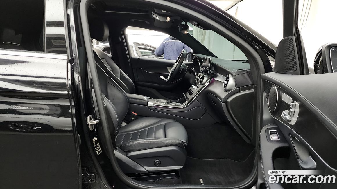 Mercedes-Benz GLC-Class 2023