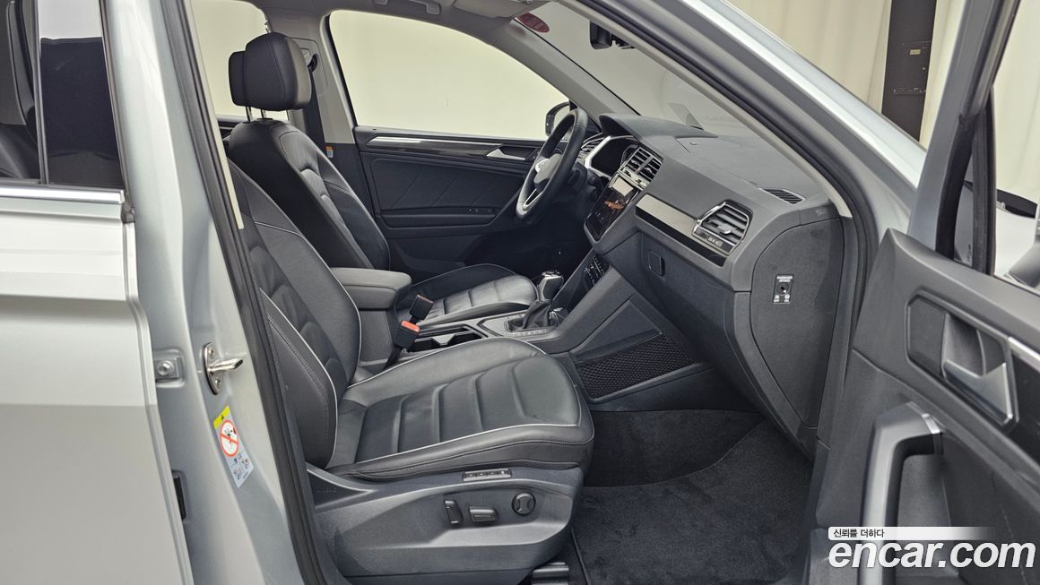 Volkswagen Tiguan 2022