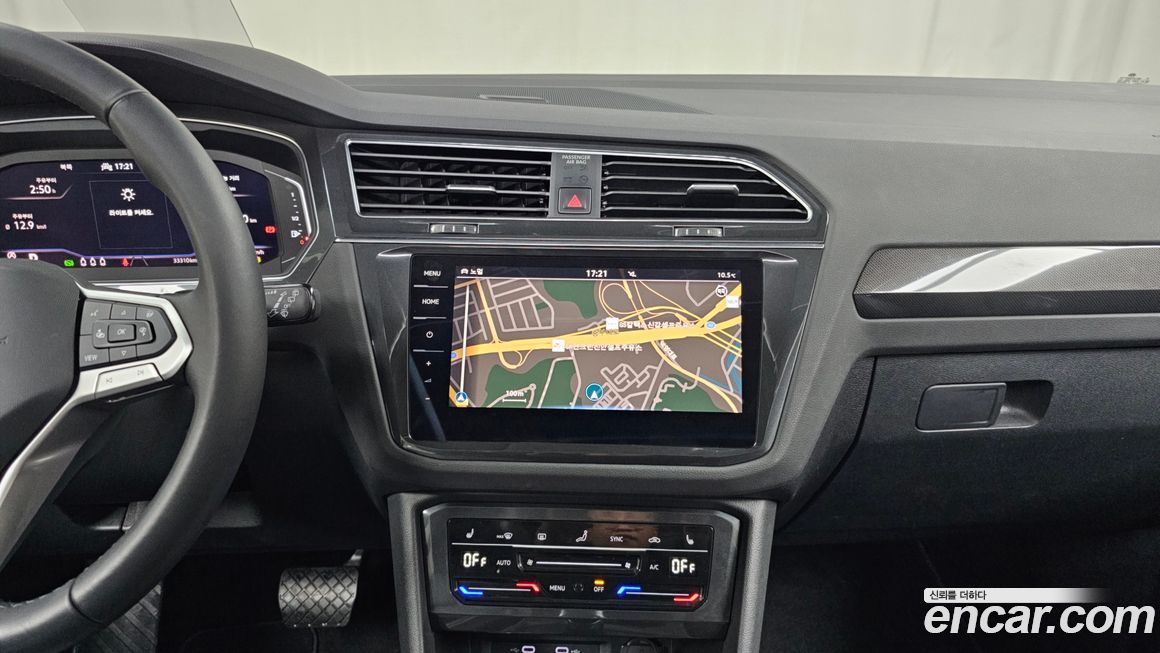 Volkswagen Tiguan 2022