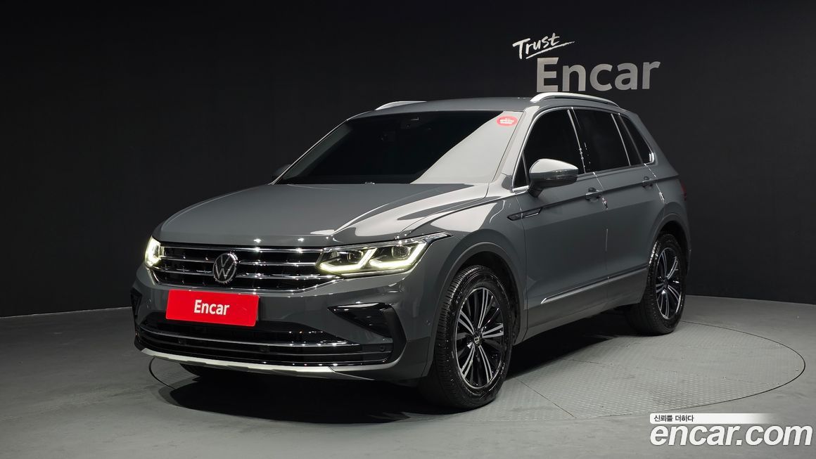 Volkswagen Tiguan 2022