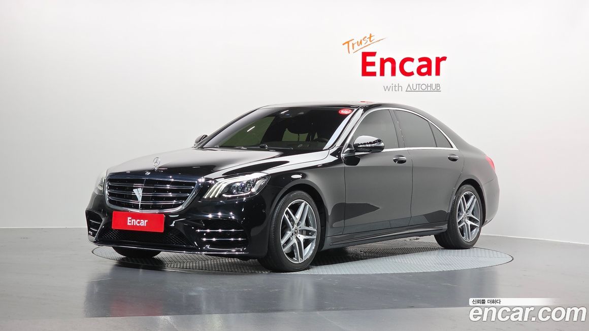 Mercedes-Benz S-Class 2018