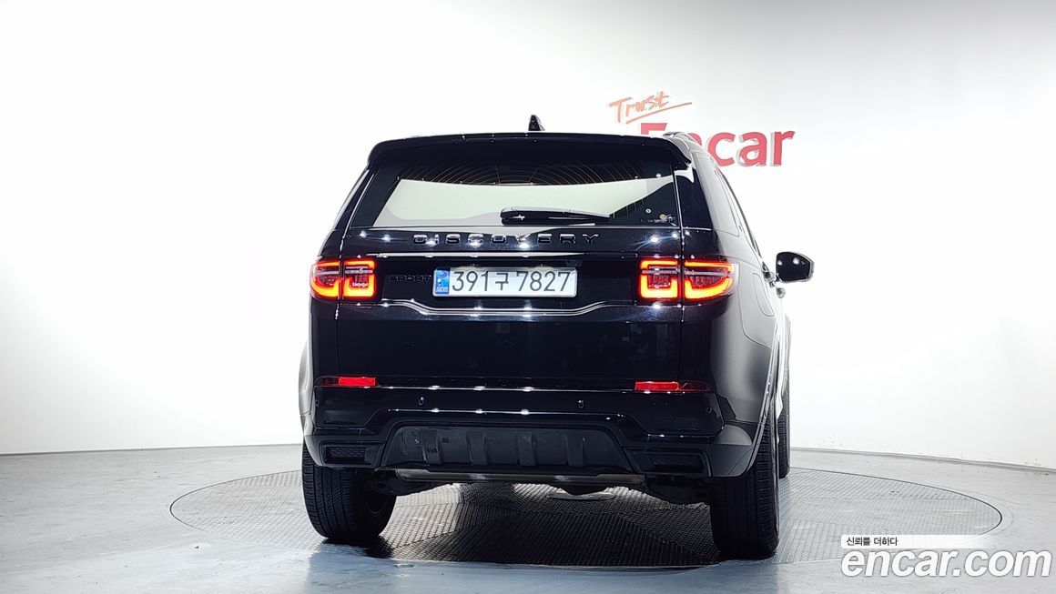 Land Rover Discovery Sport 2025
