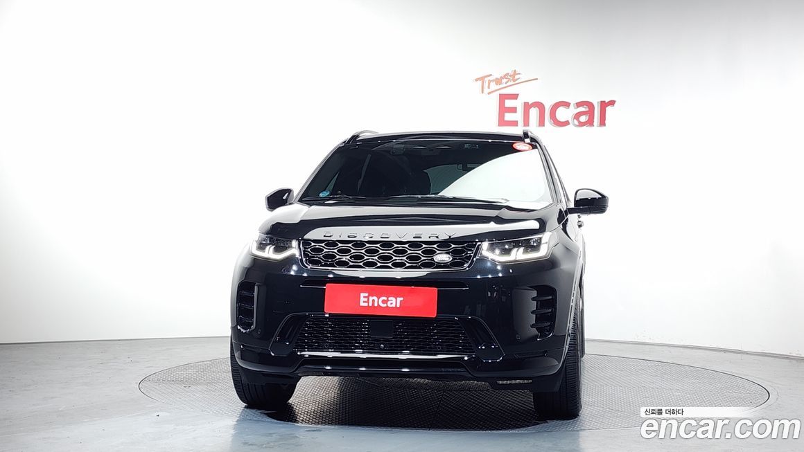 Land Rover Discovery Sport 2025