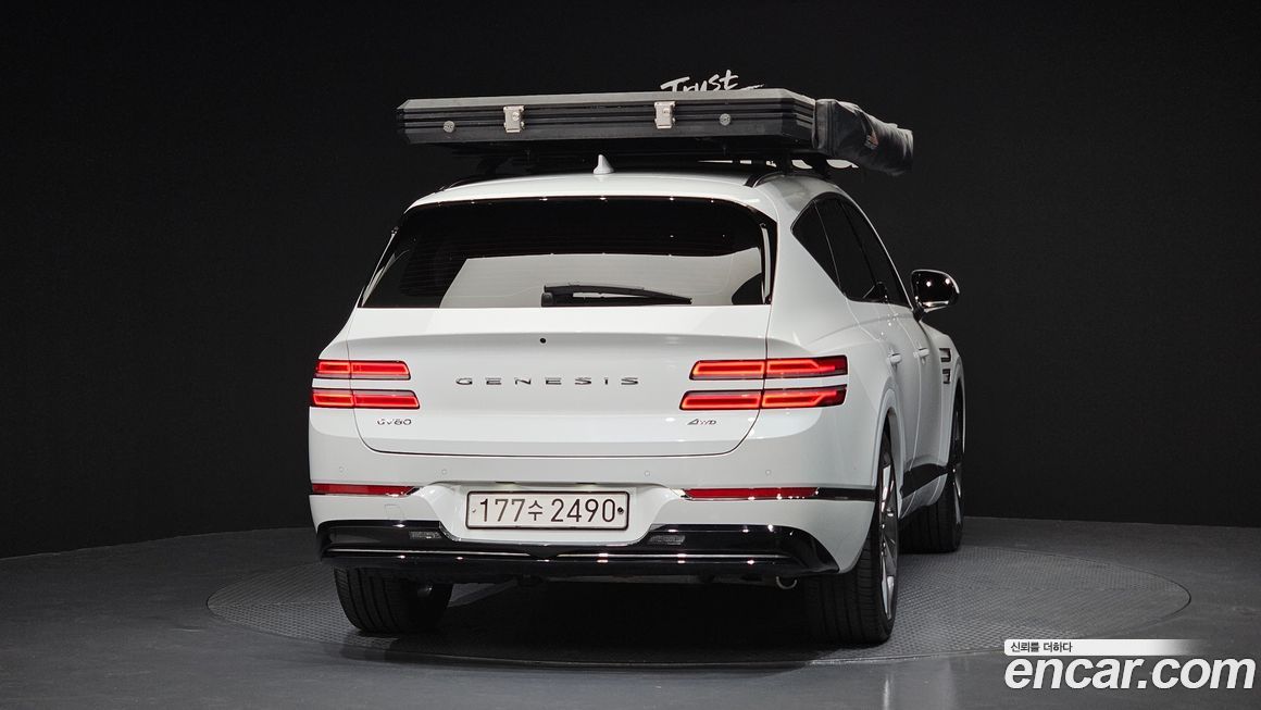 Genesis GV80 2020