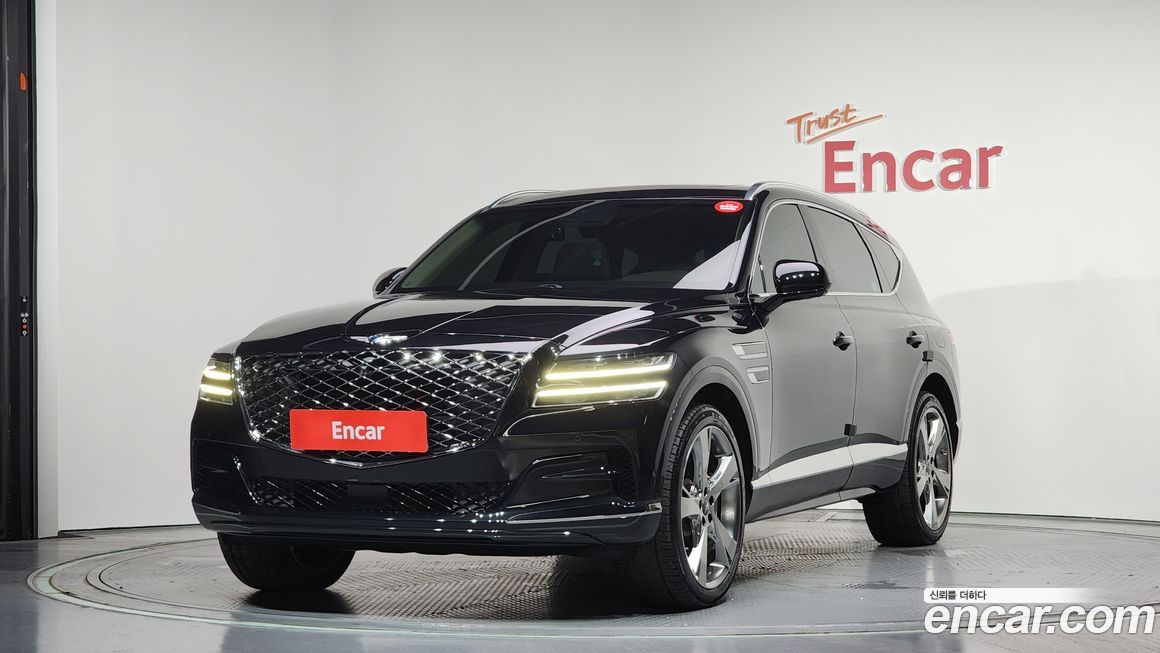 Genesis GV80 2020