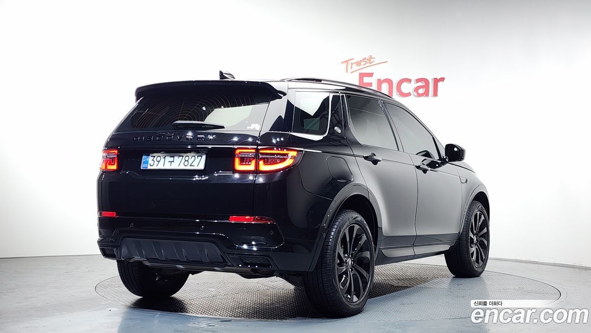 Land Rover Discovery Sport 2025