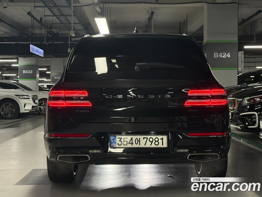 Genesis GV80 2020