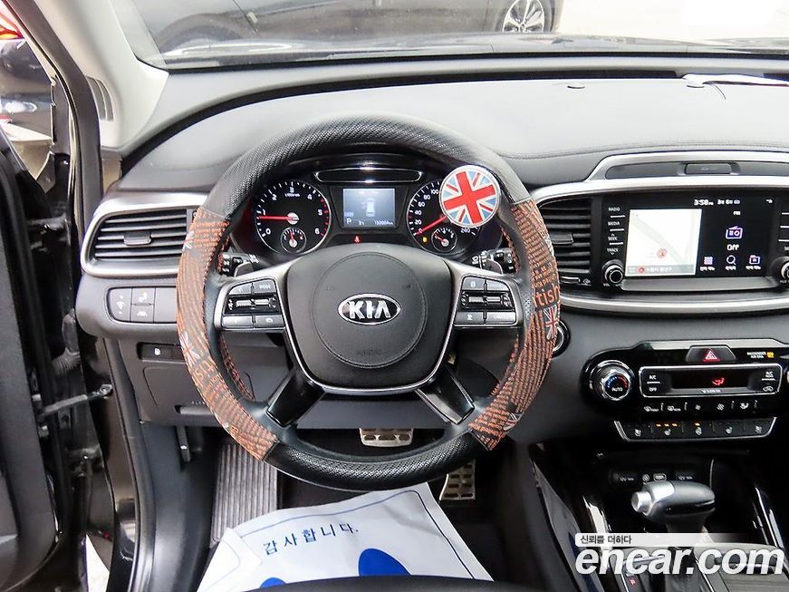 Kia Sorento 2020