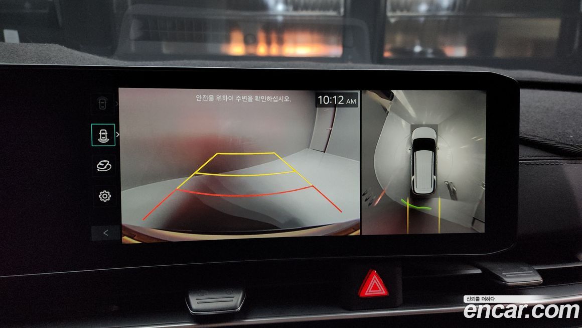 Kia Canival 2024