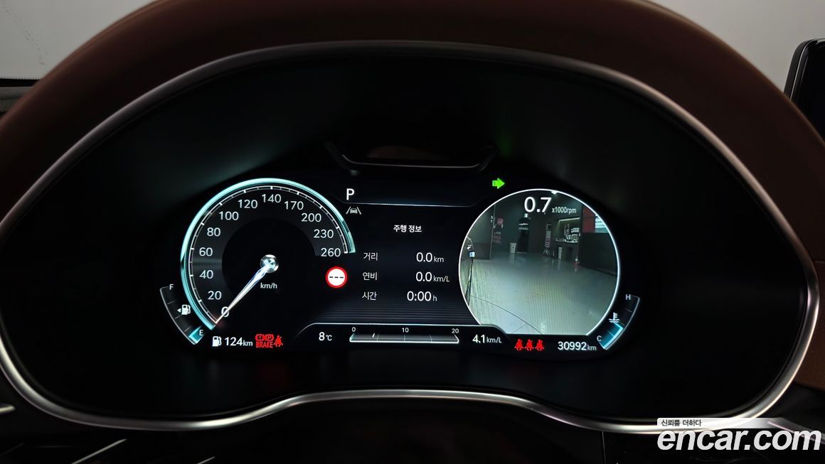 Genesis G80 2024