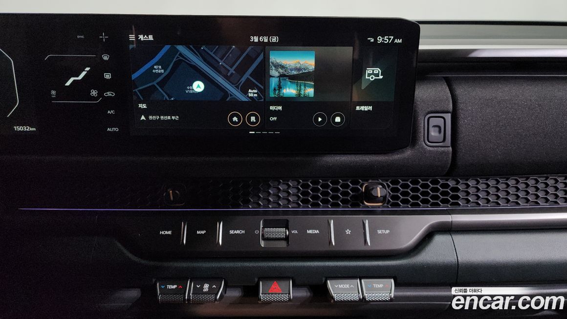 Kia Tasman 2026