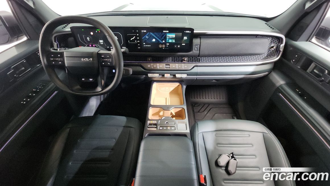 Kia Tasman 2026