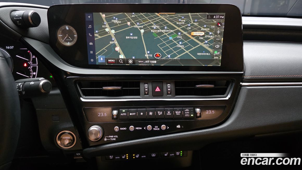 Lexus ES 2023