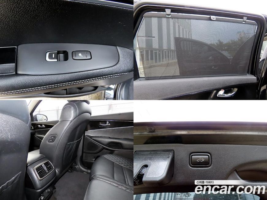 Kia Sorento 2020