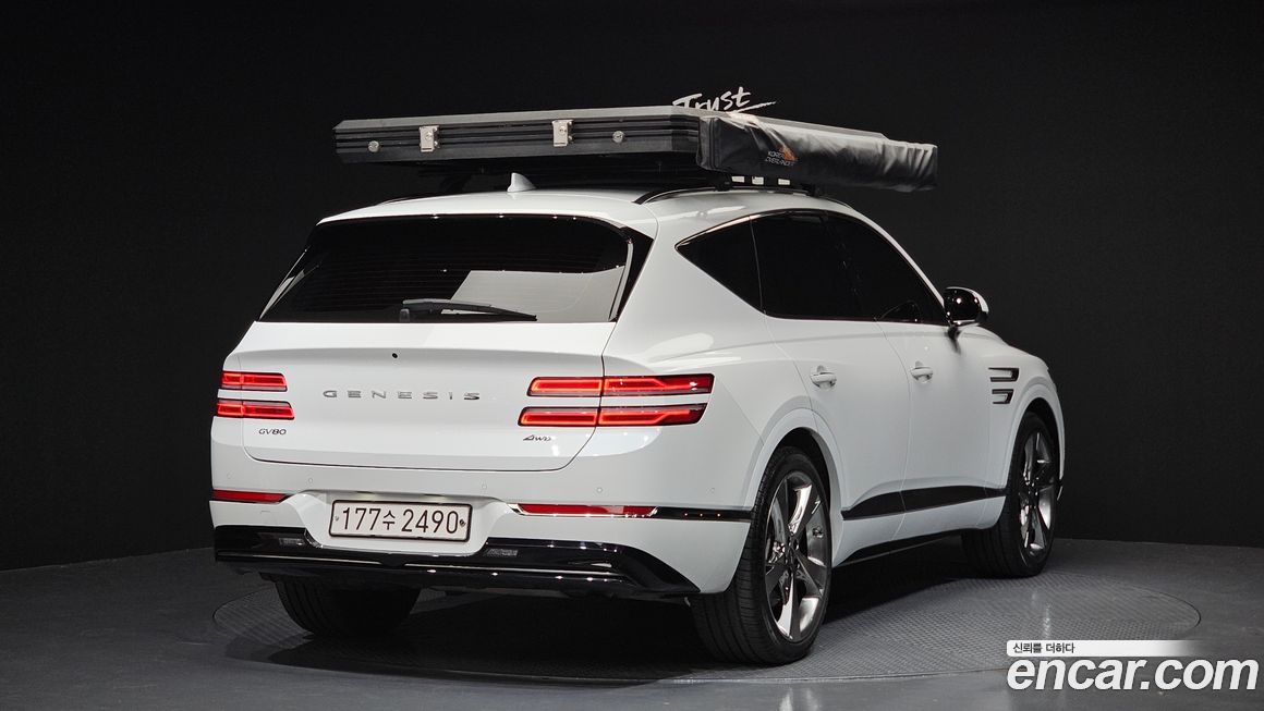 Genesis GV80 2020