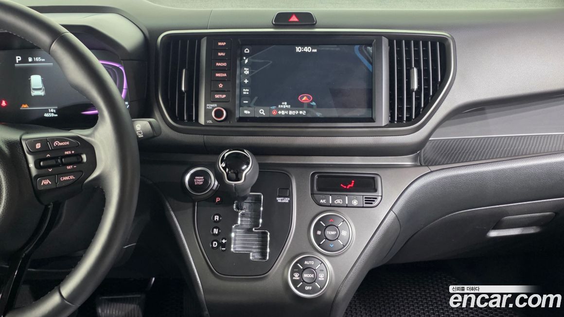 Kia RAY 2023