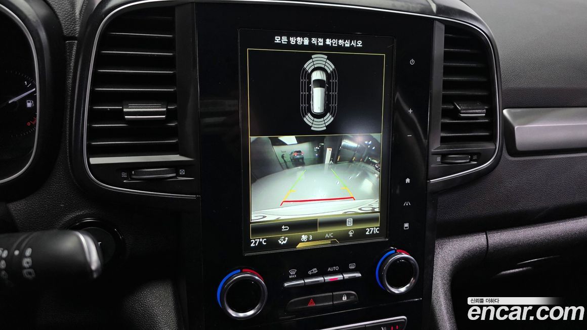 Renault-KoreaSamsung QM6 2023