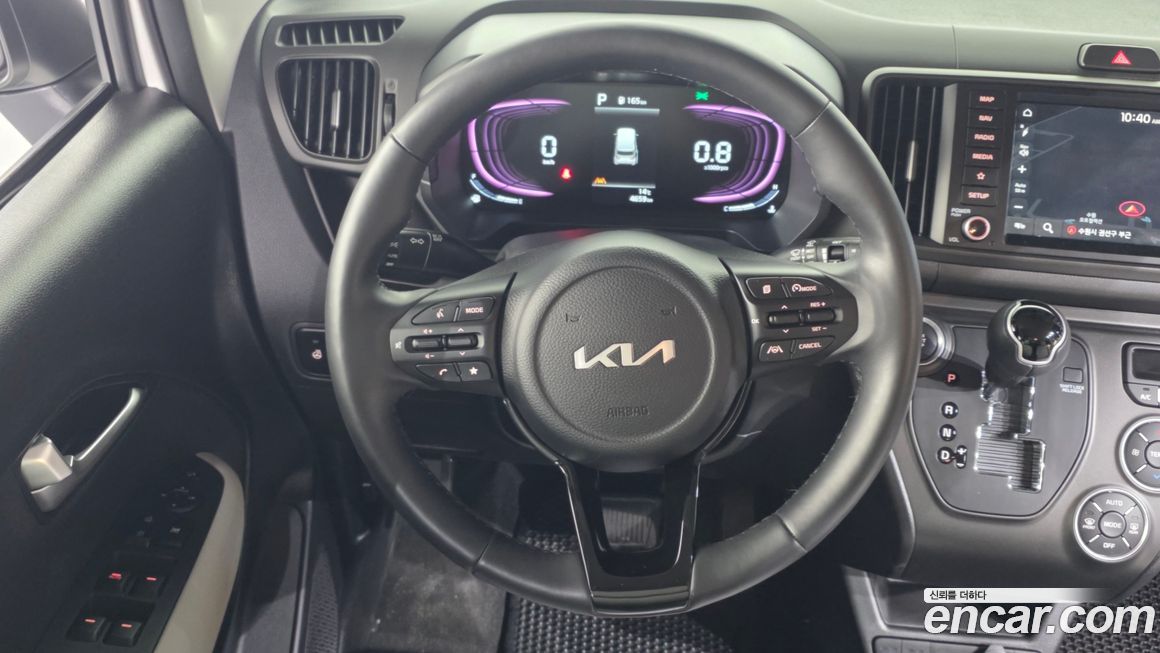 Kia RAY 2023