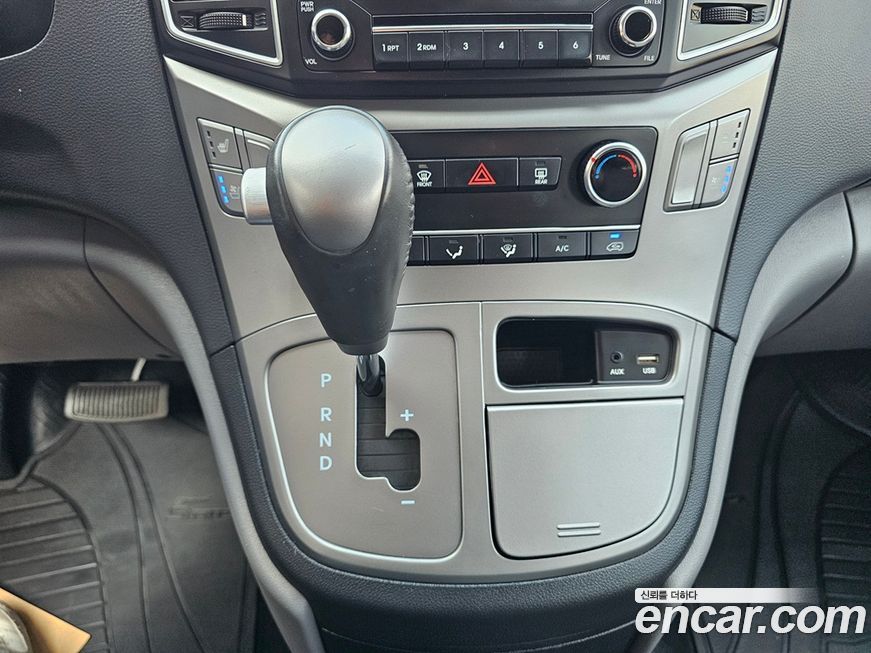 Hyundai Starex 2021