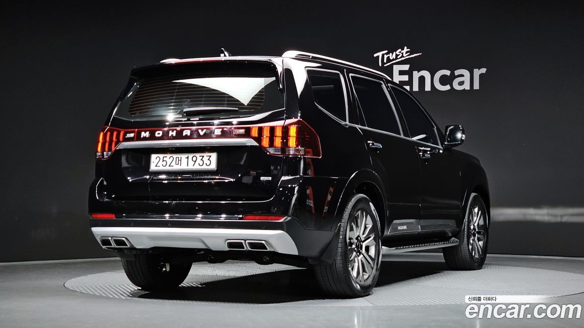 Kia Mohave 2023