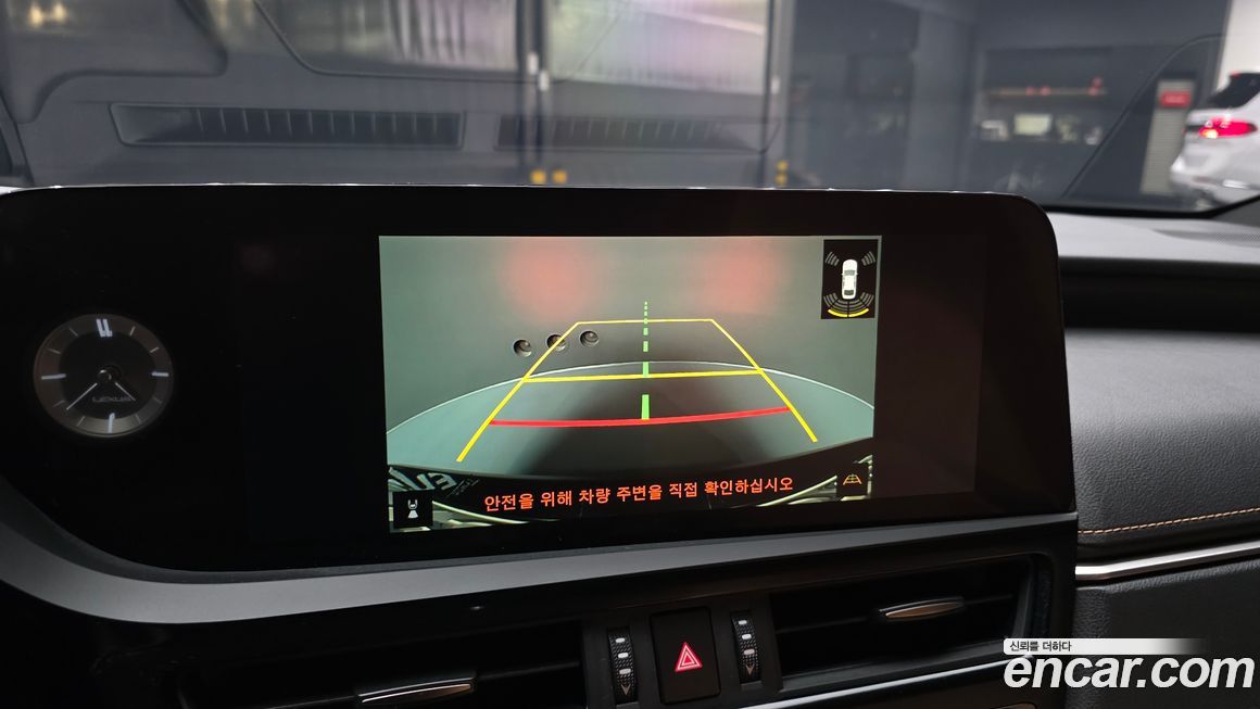 Lexus ES 2023