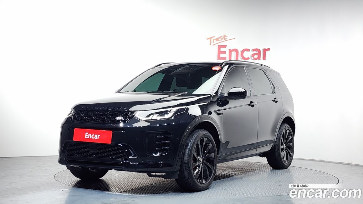 Land Rover Discovery Sport 2025