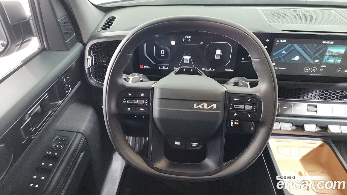 Kia Tasman 2026