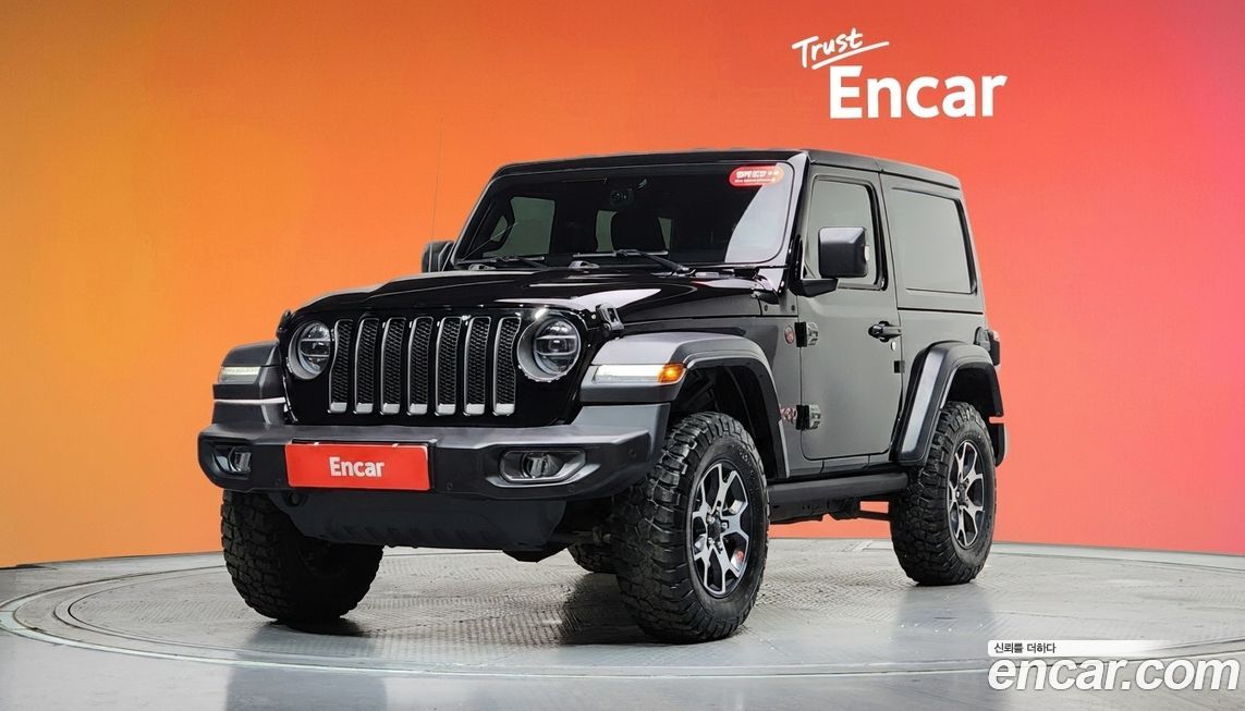 Jeep Wrangler 2020