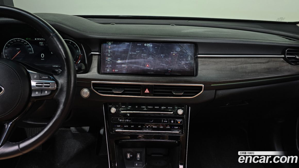 Kia K7 2020