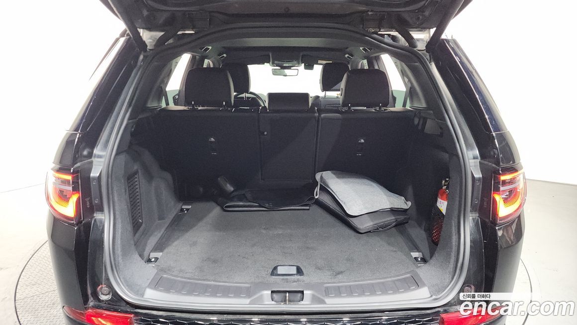Land Rover Discovery Sport 2025
