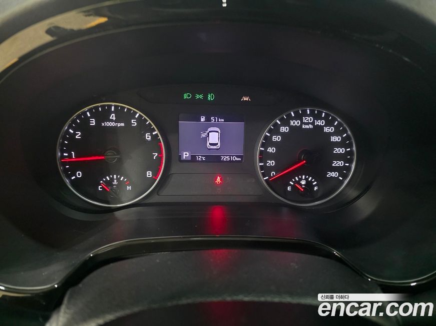 Kia Seltos 2021