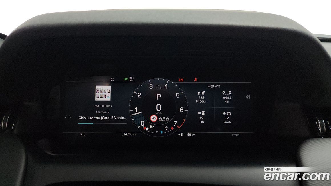 Land Rover Discovery Sport 2025