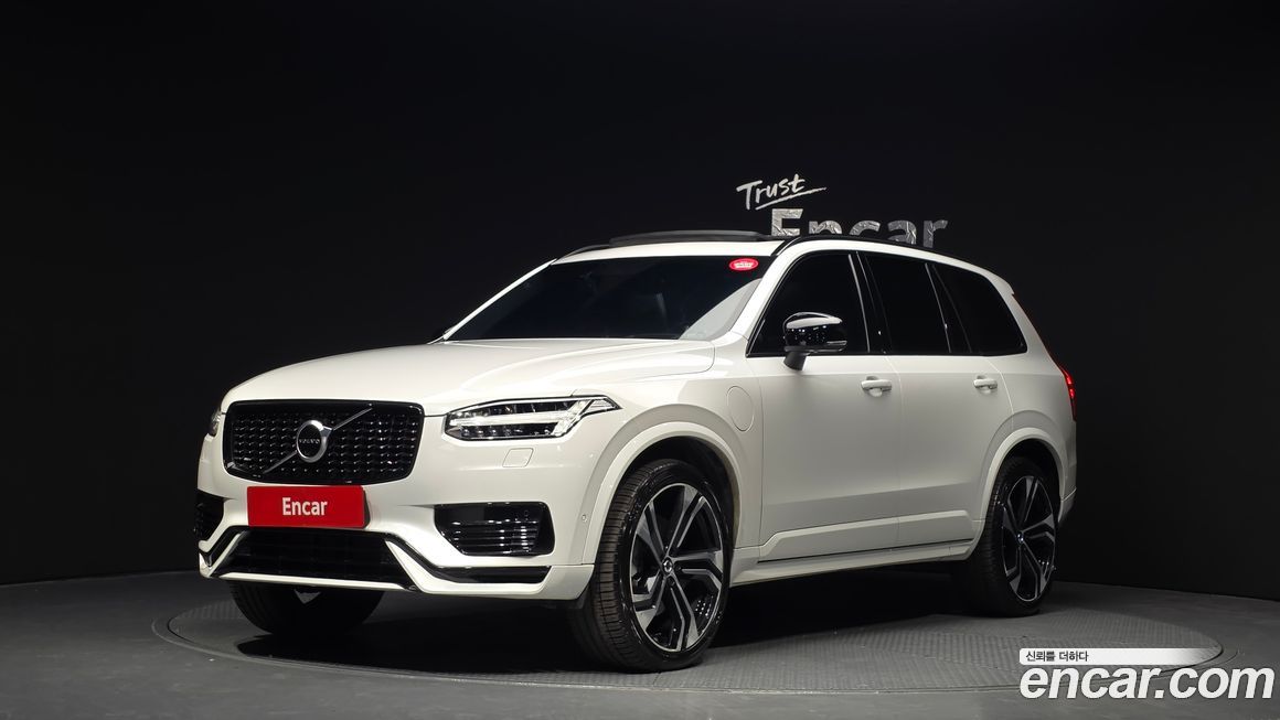 Volvo XC90 2021
