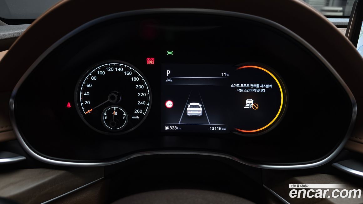 Genesis G80 2024