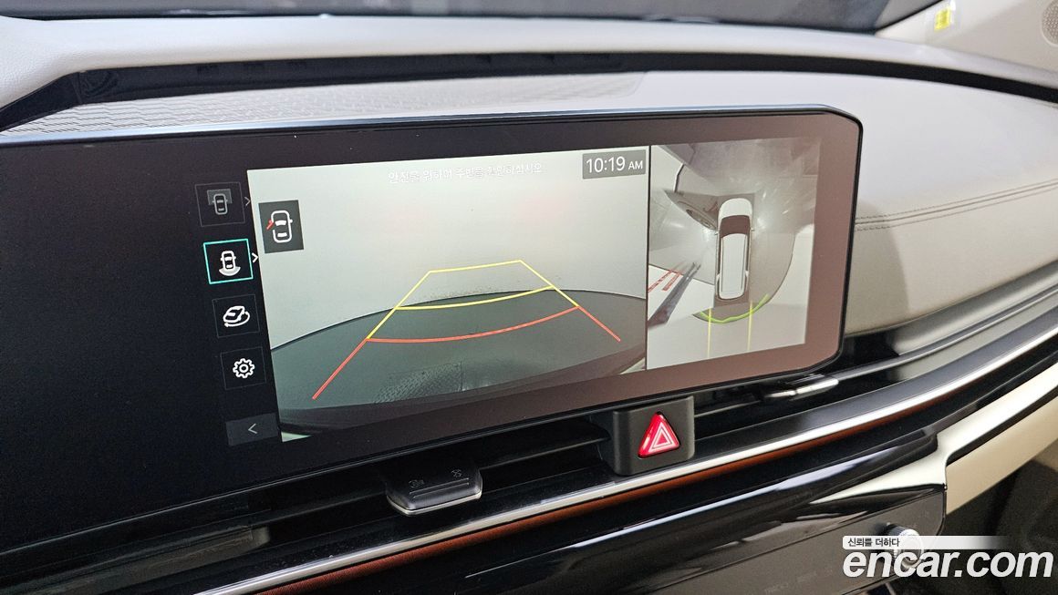 Kia Canival 2024