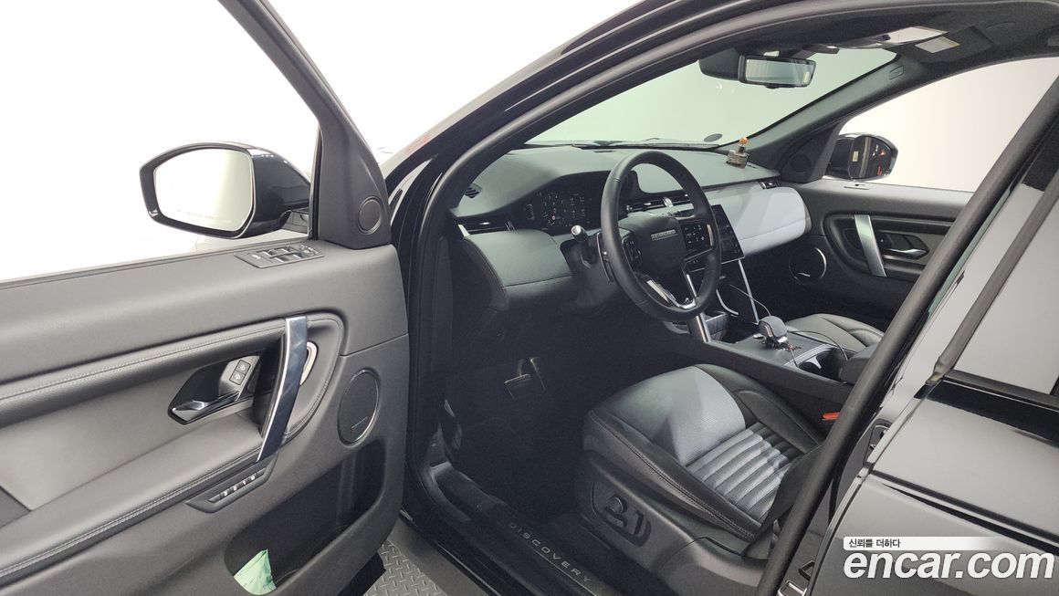 Land Rover Discovery Sport 2025