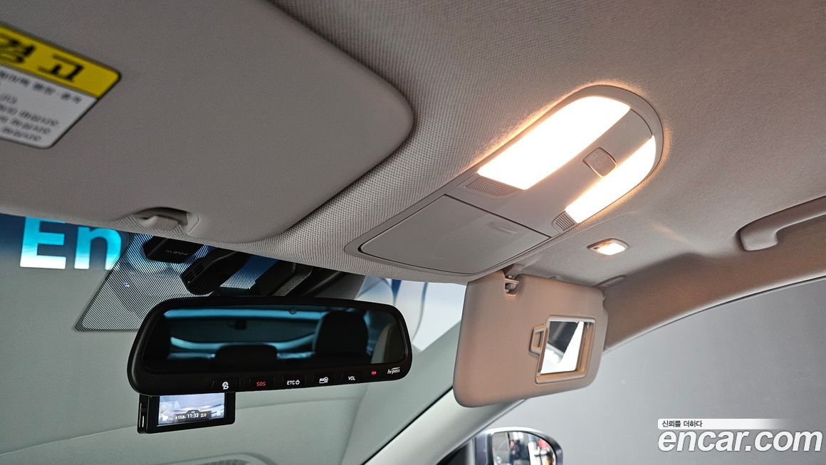 Hyundai Ioniq 2019