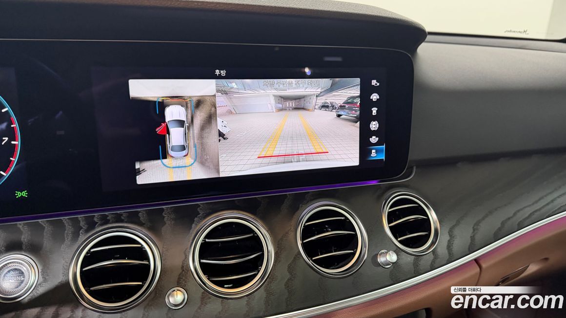 Mercedes-Benz E-Class 2023