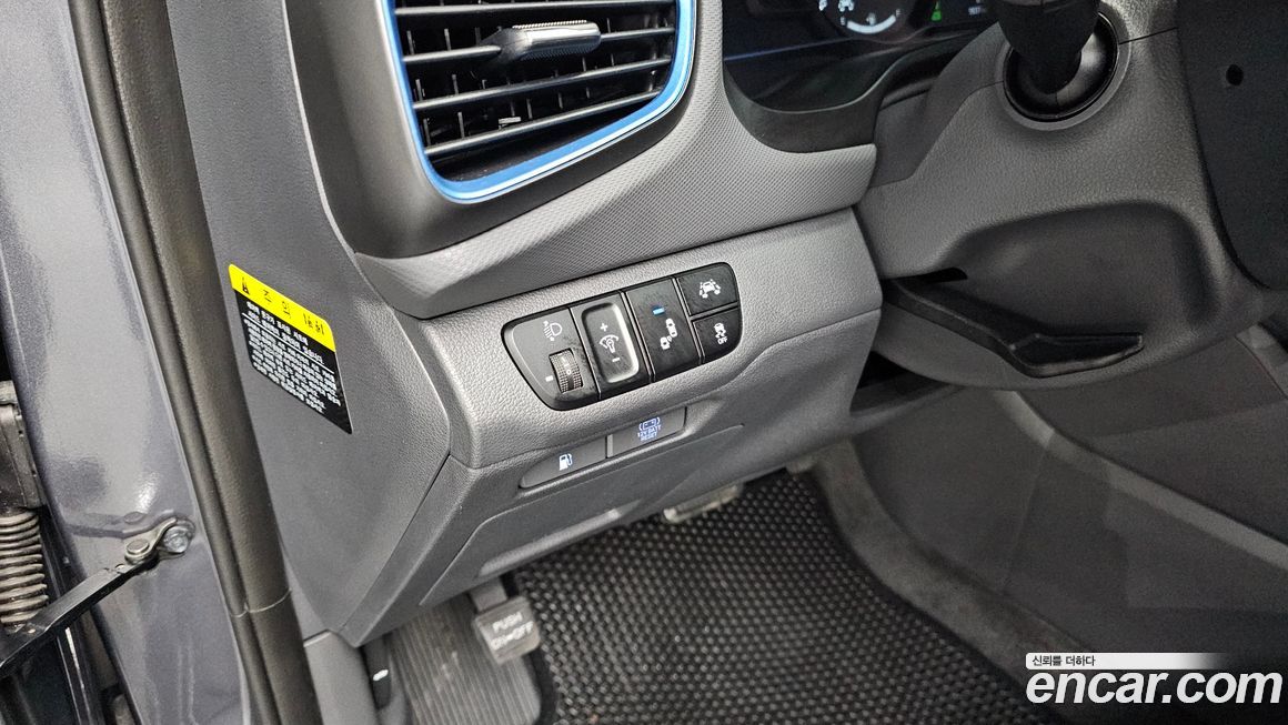Hyundai Ioniq 2019