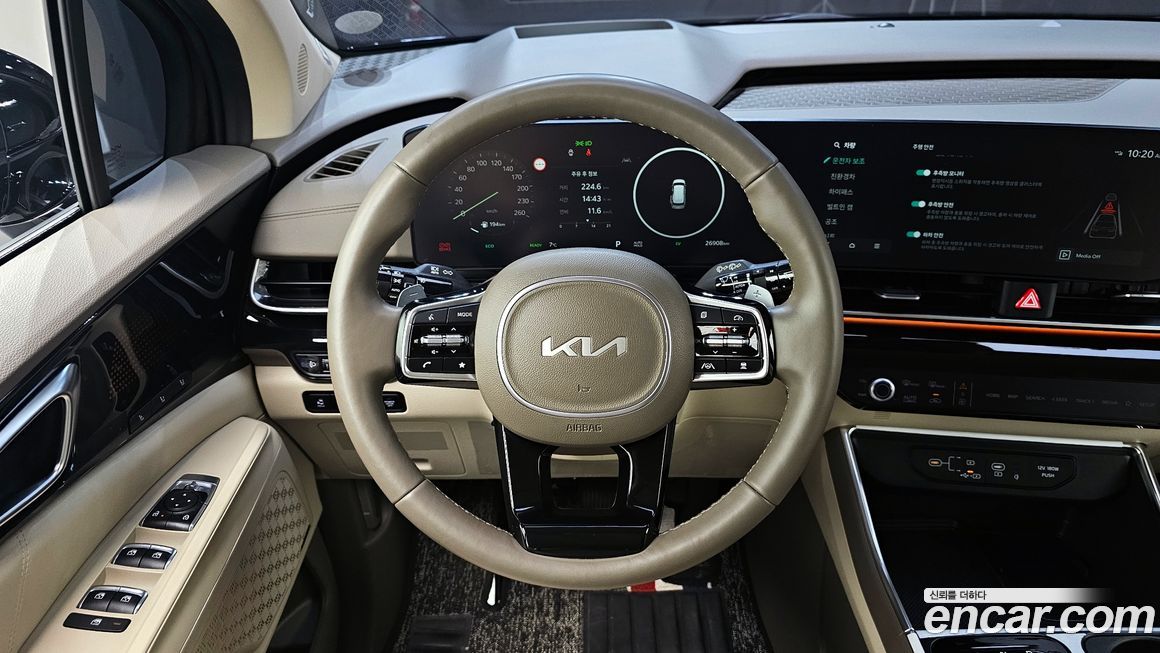 Kia Canival 2024
