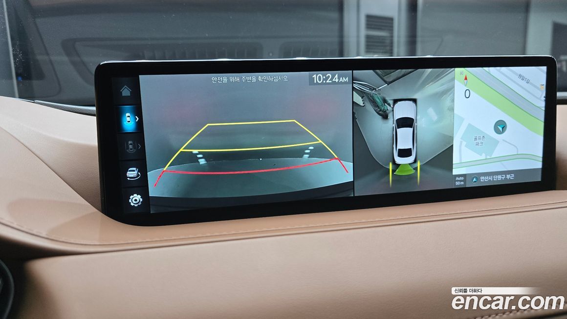Genesis G80 2024